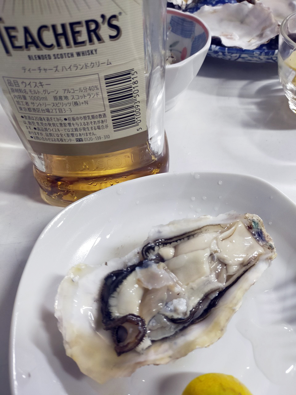 牡蠣whiskey